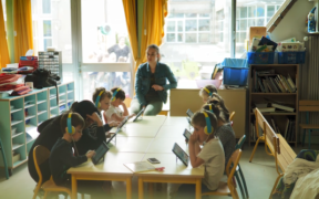 presentationprojetlinumen